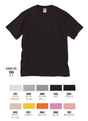 5.0オンス ユニバーサル フィット Tシャツ（アダルト）